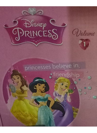 اشتري Princesses album vol. 1 في مصر