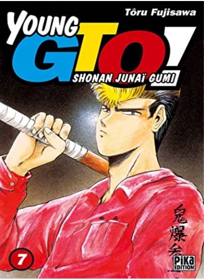 اشتري Young GTO !, Tome 7 في الامارات