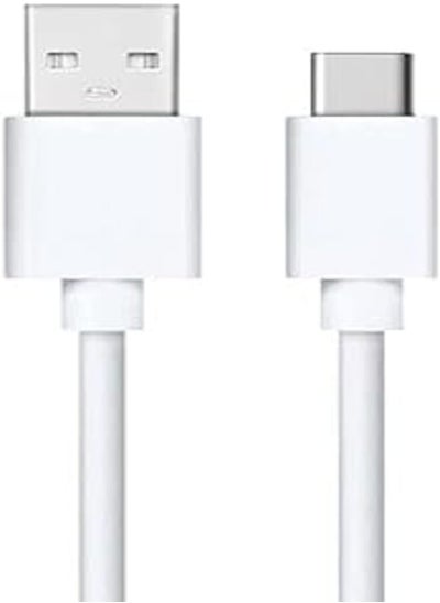 Buy Type C charging cable - white in Egypt