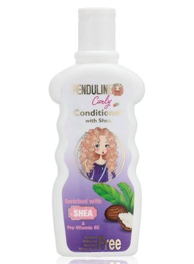 Buy Curly Kids Conditioner With Shea 300 ml in Egypt