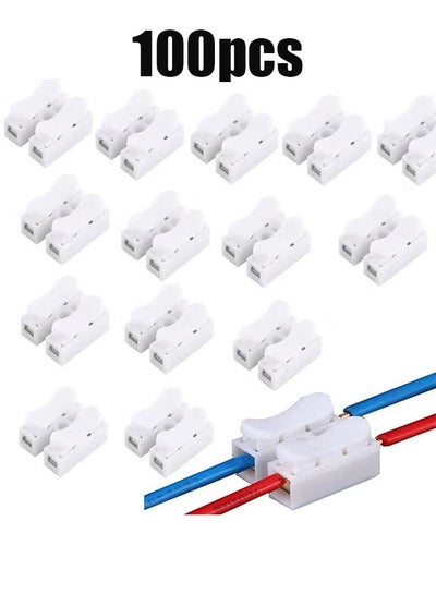 Push In Spring Connector 100pcs Push Quick Wire Cable Connector, 10A 220V 2 Pin Push-in Spring ...