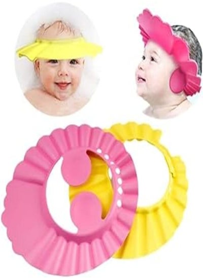 Buy 2PCS Baby Shower Cap, Baby Shampoo Cap Adjustable Bathing Shower Protection Hat Soft Cap Visor Hat for Toddler, Kids in Egypt