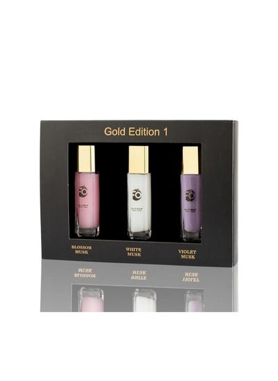 اشتري GIFT SET GOLDEN EDITION 1 في السعودية