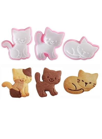 اشتري Cat Shape Animal Plunger Cookie Cutters Set, 3pcs Cat Cookie Cutter Shapes Plastic Biscuit Cutter Set Animals Cookie Stamps Fondant Cake Decorating Tools في الامارات