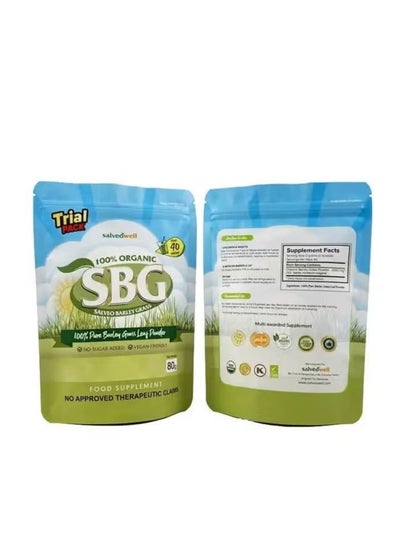 Buy SBG SALVEO BARLEY GRASS 100% Pure Barley Grass Leaf Powder in UAE