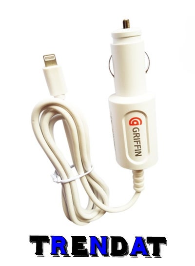 Buy Fast car charger compatible with iPhone - 1.5 meters long in Egypt