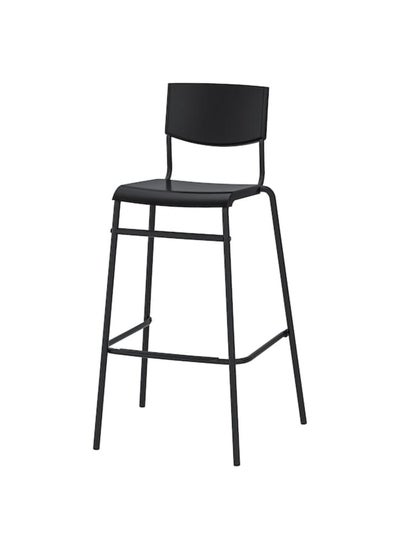 اشتري Bar stool with backrest, berorex/berorex, 74 cm في السعودية