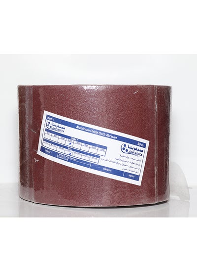 Buy Swedish Sanfarita Abrasive Grit 120*10M*8CM in Egypt