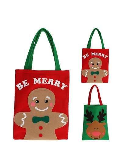 اشتري Christmas  Gift Bag 20cm Assorted 1 Piece في الامارات