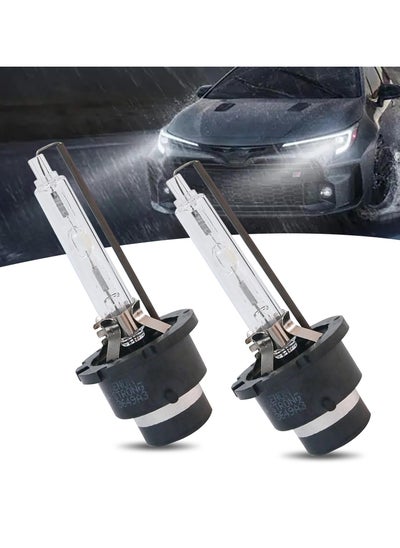 اشتري Car D2S HID Xenon Bulbs - 6000K Cool White Super Bright, Metal Snap Ring and Base, Plug and Play, High Beam/Low Beam Replacement, Universal Fit for Cars, 2 PCS في الامارات