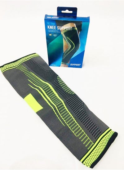 Buy Premium Quality Long Length Knee Support in Egypt