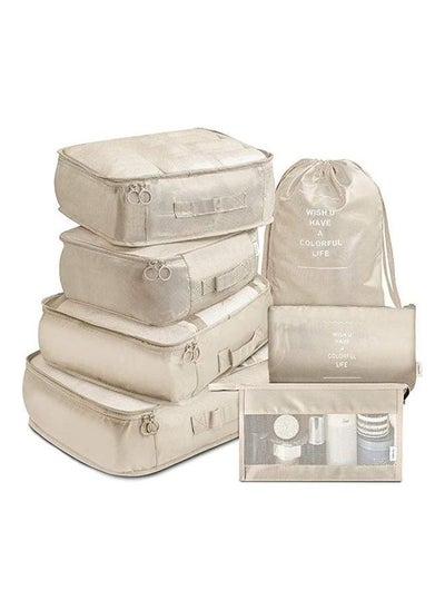 Buy 7-Piece Travel Organizer Luggage Set Beige in Saudi Arabia