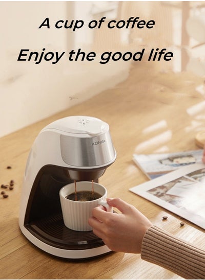 Buy Automatic Coffee Machine with Complimentary Ceramic Cup Faster Compared To Manual Preparation in Saudi Arabia