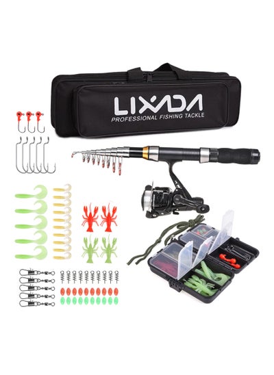 Buy Fishing Rod Reel Combo Full Kit with 2.1m 2.3m Telescopic Fishing Rods 2PCS Spinning Reels Set in Saudi Arabia