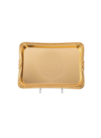 Buy Single metal tray size 35 * 29 * 2 cm in Saudi Arabia