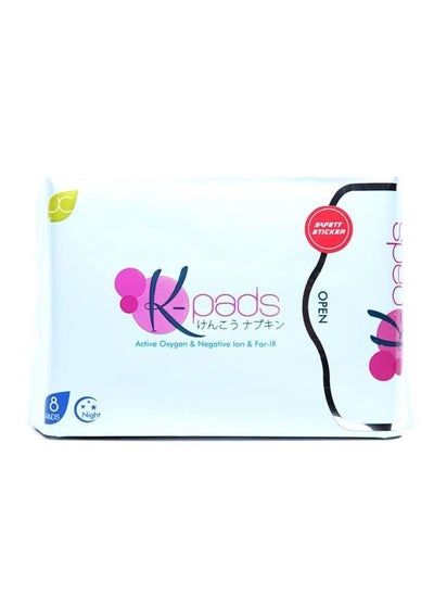 Buy JC Premiere K-Pads Active Oxygen & Negative Ion & Far-IR Night Pads (8PCS) in UAE