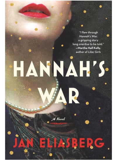 Buy Hannah's War in Saudi Arabia