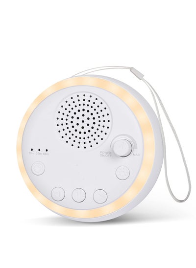 اشتري Portable Sleep Sound Machine for Baby Adult, 16 Soothing Sound Noise Maker with Night Light, Travel White Noise Machine Features Battery, 3 Sleep Timer & Memory Function, Sound Therapy في الامارات