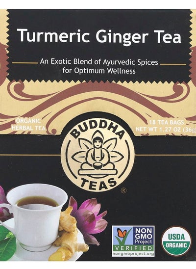 Buy Organic Herbal Tea Turmeric Ginger Caffeine Free 18 Tea Bags 1.27 oz (36 g) in UAE