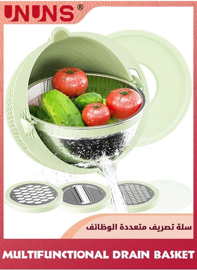 اشتري 4-In-1 Colander With Mixing Bowl Set,Strainers For Kitchen,Food Strainers And Colanders,Pasta Strainer,Rice Strainer,Fruit Cleaner,Veggie Wash,Salad Spinner,Apartment Home Essentials,Green في السعودية