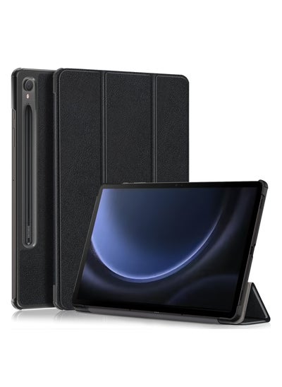 اشتري Tablet Case for Samsung Galaxy Tab S9 FE 10.9 inch Protective Stand Case Hard Shell Cover في السعودية