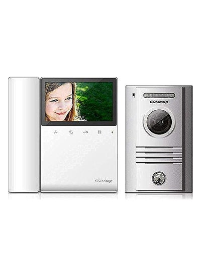 Buy Video Intercom, Silver in Egypt