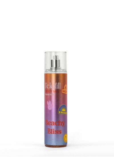 Buy Beachy Bliss Body Mist in Egypt