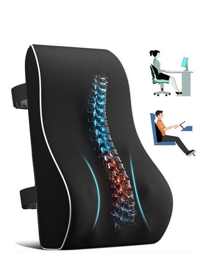 Buy Ergonomic Lumbar Support Cushion, Memory Foam Back Support for Car Seat Office Chair Gaming Chair, Backrest with Skin-friendly Cover & Dual Adjustable Straps, Black in UAE