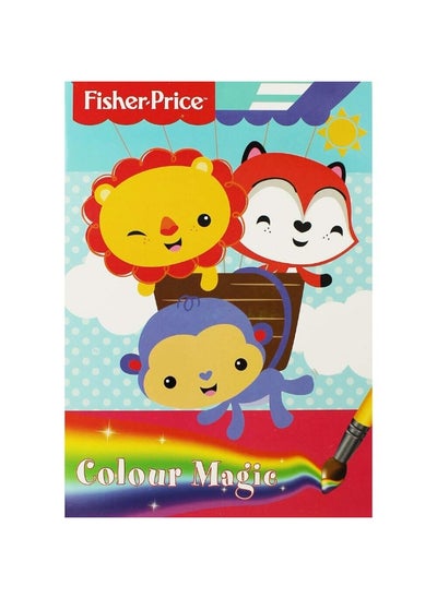 Buy Colour Magic Painting Book in UAE