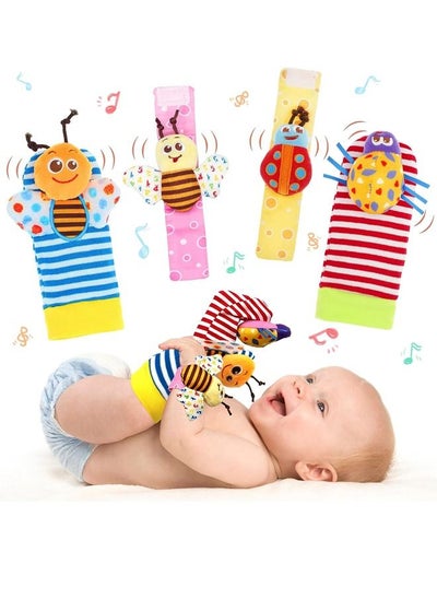 اشتري Baby Wrist Rattles Toys，4-Piece Infant Socks and Wrist Rattles Soft Toys Set，Gifts for newborns في السعودية