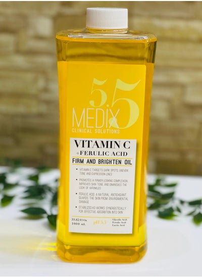 Buy Vitamin C and Ferulic Acid Firming and Brightening oil 1000 ML in UAE