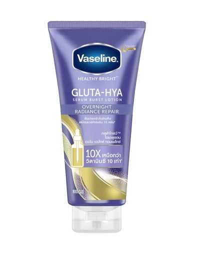 Buy Vaseline Healthy Bright Gluta+Hia Lotion Serum (300 ml) in Saudi Arabia