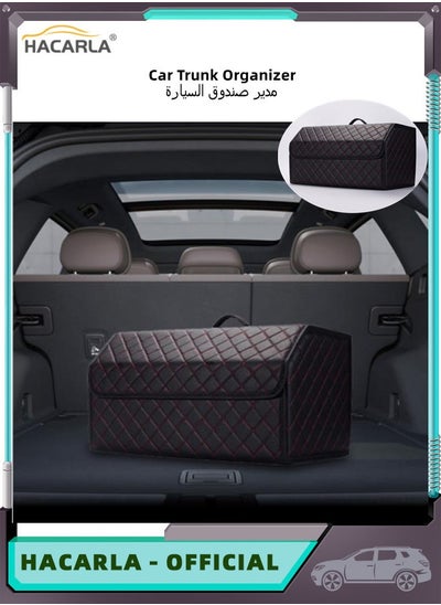 اشتري Collapsible Car Trunk Organizer and Storage Box Perfect for SUV Auto Vehicle Family Vans Black Red L في الامارات