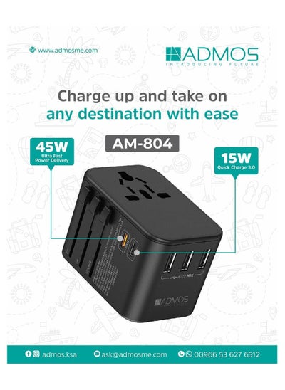 Buy Travel Plug Adapter PD 45W QC 3.0 USB 3 USB-A 2 USB-C All in One Charge Black in Saudi Arabia