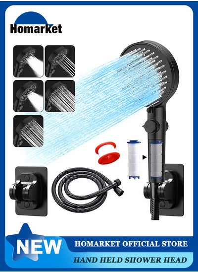 Buy Filtered Shower Head,High Pressure 5 Spray Mode Handheld Showerhead with Extra 59" Long Hose,Adjustable Bracket Holder and ON/OFF Pause Switch for Saving Water -Ideal for Dry Skin & Hair,Matte Black in UAE