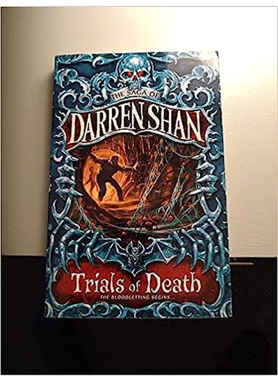 اشتري Xtrials of Death Darren Shan 5 في مصر