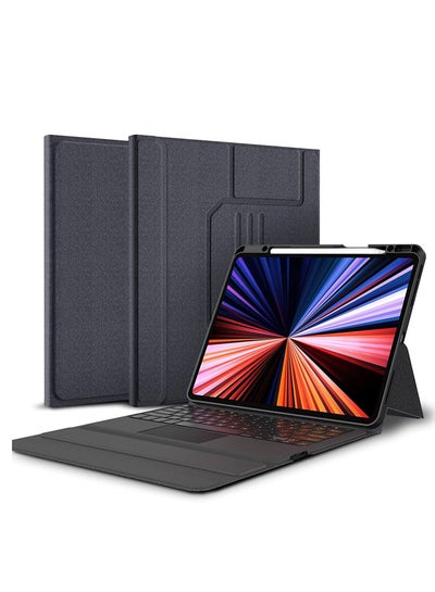 اشتري iPad Pro Leather Case With Keyboard - 12.9 Inches II iPad Leather Case II Compatible Model A2229/A2233/A1876/A1895/A1983 في الامارات