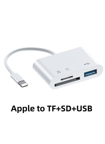 اشتري 3-in-1 Card Reader OTG USB-C to TF/SD Adapter Apple interface [white] pearlescent bag في السعودية