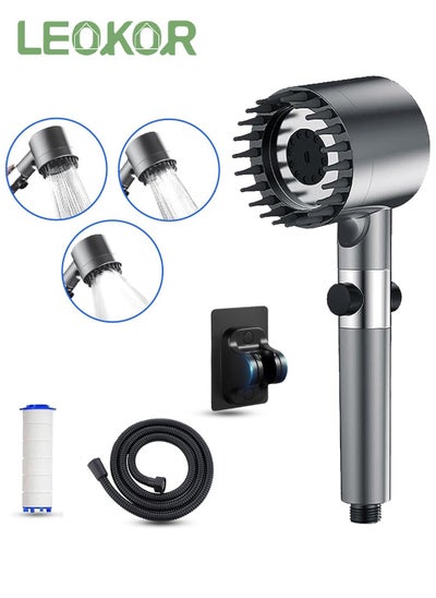 اشتري High Pressure Shower Head Hard Water Softener Filtered Hand Held Showerhead Set With 1.5M Anti-explosion Hose and Bracket في السعودية