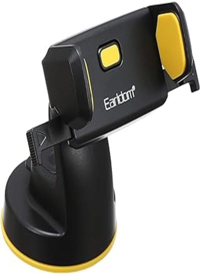 اشتري Earldom et-eh44 mobile car holder - black/yellow في مصر