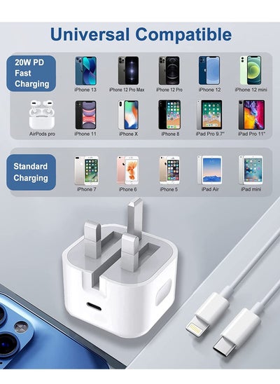 Buy iPhone Fast Charger Plug & Cable 2mT, [Apple MFi Certified] iPhone 20W USB C USB C Charger Power Adapter w/ USB C to Lightning Cable iPhone 13/12/SE/11/XS/XR/X/8, iPad, AirPod, White in UAE