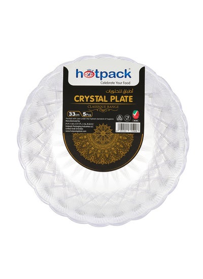 Buy 5 Pieces Hotpack Crystal Clear Plate 33 Cm in Saudi Arabia