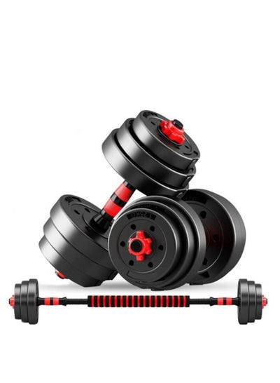 اشتري 20kg Dumbbells 2 in 1 Connecting Rod, Dumbbells Barbel Set, Adjustable Dumbells Set For Men Woman Home Gym Workout في الامارات