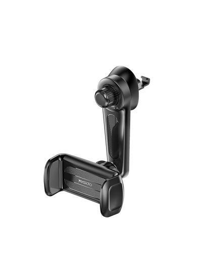 اشتري Yesido Car Phone Holder Dashboard Phone Holder Car Holder 360 Degrees Rotatable Car Phone Stand Car Mobile Stand في الامارات