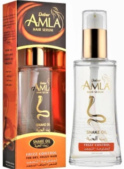 Buy AMLA Hair Serum Frizz Control Snake Oil 50 ml in Egypt