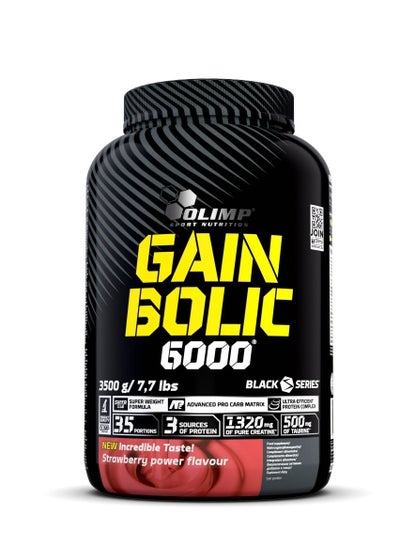 اشتري Gain Bolic 6000 Muscle Mass 3500 G, Strawberry في الامارات