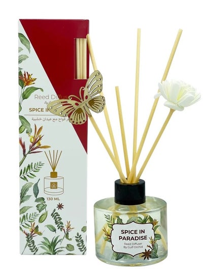 Buy Spice In Paradise Reed Diffuser in Saudi Arabia