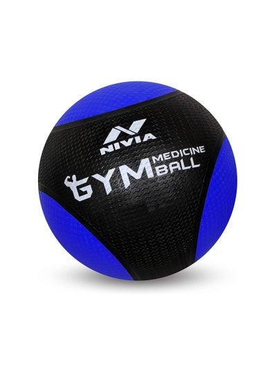 Buy Medicine Ball of 3 Kg | Assorted | Material : Rubber | For Workouts, Strength Training, Pilates Therapy and Balance Training | Anti-Slip Ball for Adults, Men and Women in UAE