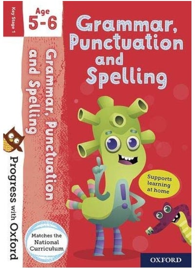 Buy Progress with Oxford: Grammar, Punctuation and Spelling Age 5-6 in UAE