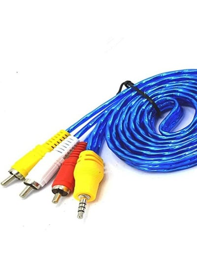 Buy Zero 3.5mm Male to 3 RCA Audio Video Male AV Cable 1M in Egypt
